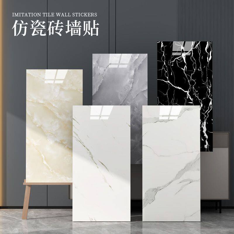 XPE发泡墙贴自粘仿瓷砖卫生间厨房墙面装饰防水防潮加厚PVC墙贴纸