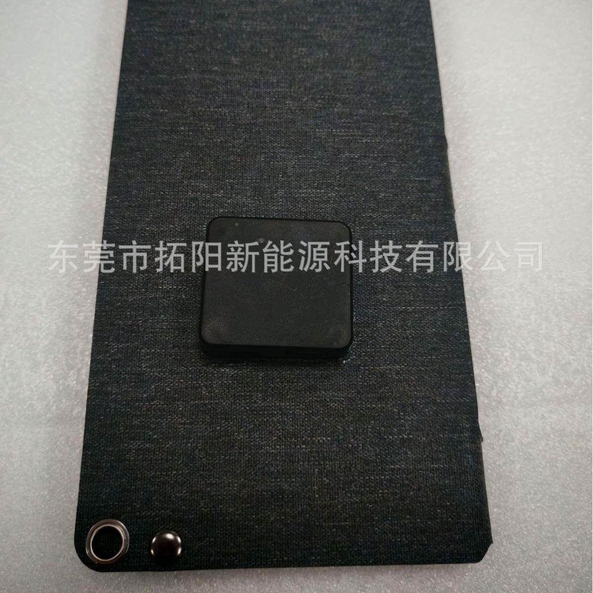 0W太能折无品牌/叠包便携式太阳充电器202W光阳伏板户外太阳能电