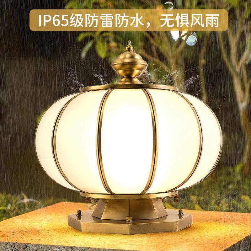 全铜圆球太阳能围墙庭院柱头灯户外防水接电两用门柱灯别墅柱子灯
