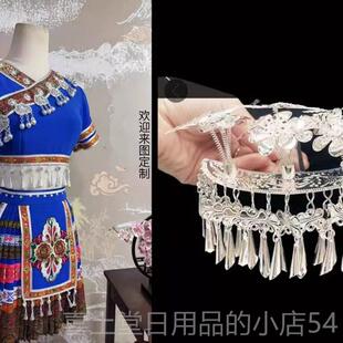 高档民新少数族儿童舞测蹈服装，女童服表演服装，苗族表演试装，