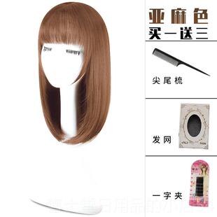 高档假发 长直发内扣整女顶全头套修脸中长发 自然空气海浏锁骨发