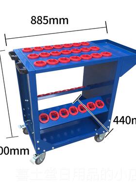 高档B抽BT40加厚刀具架CNC加工数控管理车T5B0T30刀柄储存架工具