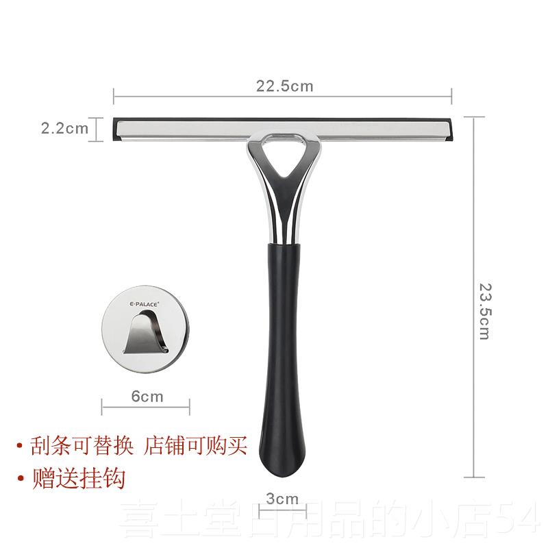 高档手玻璃刮持水器卫生间擦玻璃神面器家用地厕所保洁专用清洁工