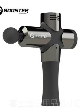 高档菠萝Booter Pro2肌s肉放器筋膜枪按摩枪筋君松膜抢电动肌肉按