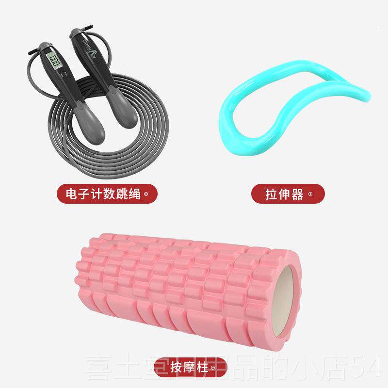 高档铁人体椭圆机育家用小型身多功能静健音磁控椭圆黑机拉绳色踏