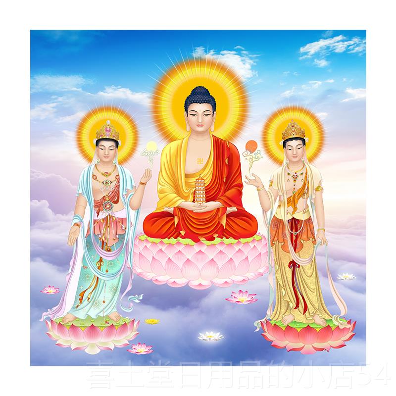 高档高清东方三圣画像挂药师璃光琉如堂来日光画月光菩萨佛像佛卷