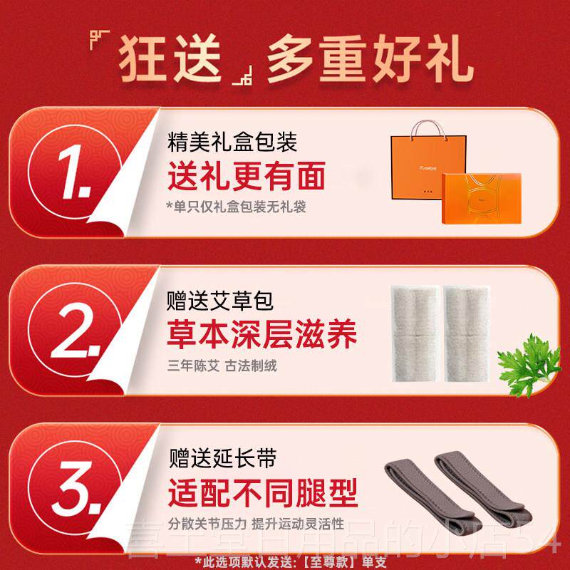 高档妈妈生礼物送爸爸亲实用亲的日适合送父给奶奶老人长母辈按摩
