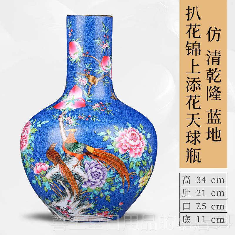 高档景德镇陶瓷居装器粉彩花瓷瓶中式家客厅插花酒柜博古架饰品瓶