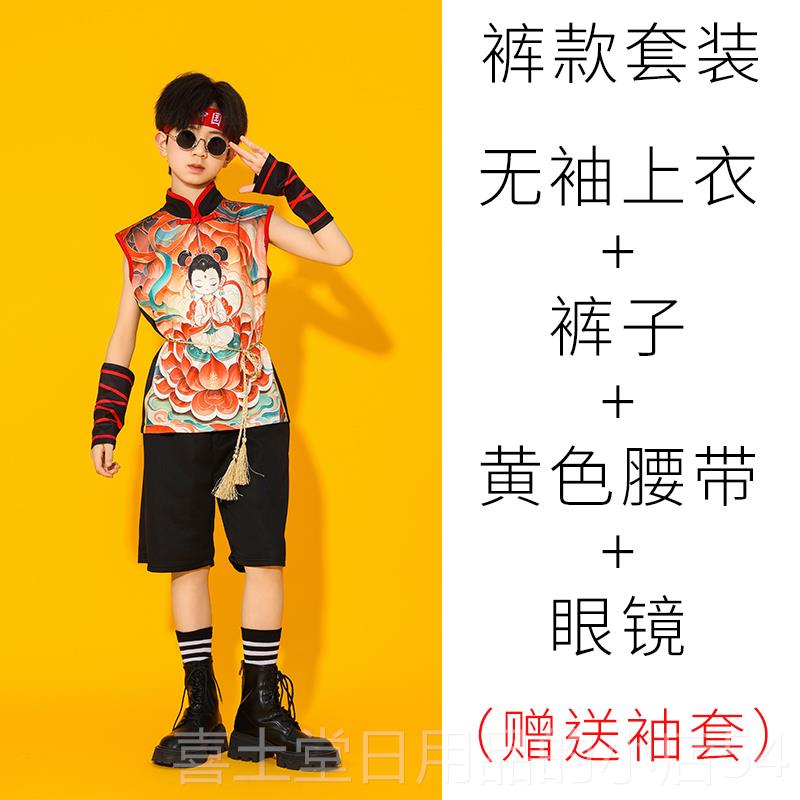 高档六一中演出哪咤儿童服装国走风运动服会小学生合唱街舞蹈秀表