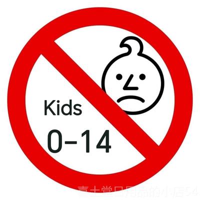 高档MODIMIO1:43俄合真罗斯T90主战坦克模型金仿军事收摆件藏品热