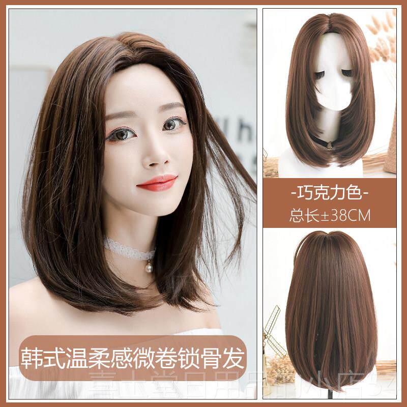 高档女网红齐肩短发中分中发圆脸长直发长长发发修脸自然逼真假发