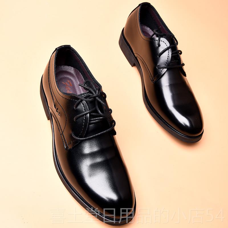 高档结婚皮鞋男新郎黑婚鞋英尖头色男鞋韩版工伦作上班商务正男装