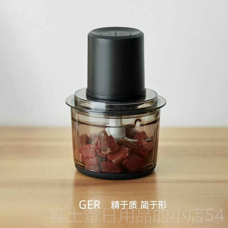 高档德国市场肉绞机用家动电小型多功糜能全自动搅拌机肉馅蒜机