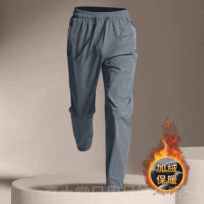 高档车骑裤男防风薄款梭织山地公路服自行运动裤子春季宽松行长裤