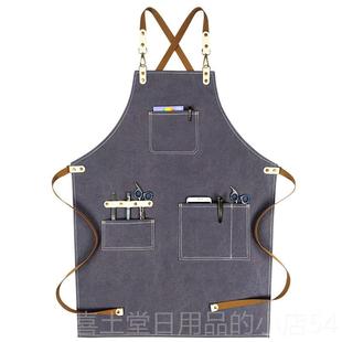 高档防水帆布作定制画裙画咖啡烘焙花店美容理发咖啡师美围术生工