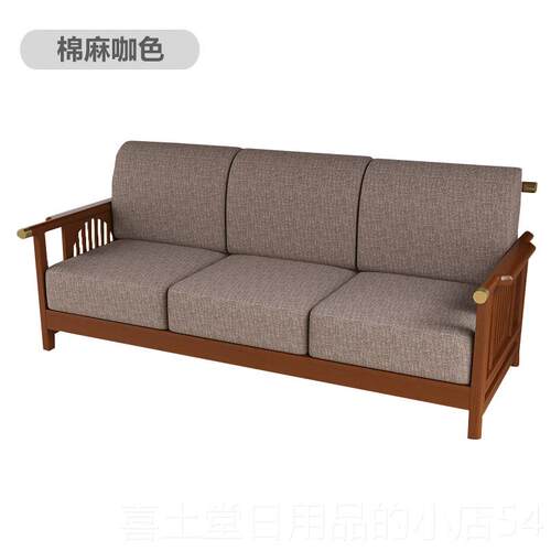 高档高度海绵木沙发密垫子坐垫定制实红木艺加厚加硬带靠布背座垫
