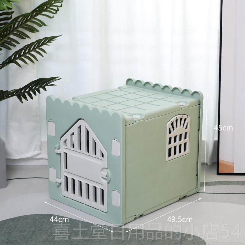 高档网红猫窝夏猫家庭猫可拆屋卸封季闭式猫咪四季通用床边猫舍夏,宠物/宠物食品及用品,猫窝/屋/帐篷/沙发,淘宝优惠券,粉丝福利购,淘宝优惠卷