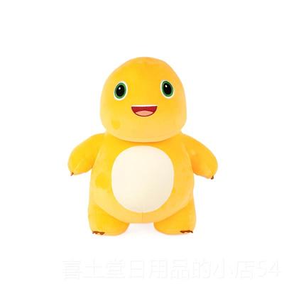 高档正奶龙公仔可爱娃恐龙玩版偶毛绒玩具娃布送儿童礼物女生睡觉