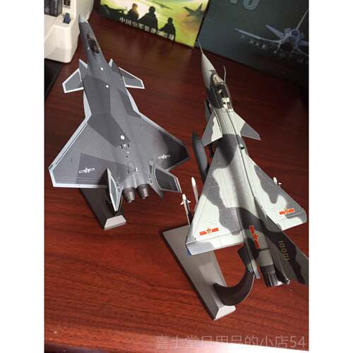 高档1:720歼1航模模合金十飞机型静态成品仿真j10歼战斗机军事摆