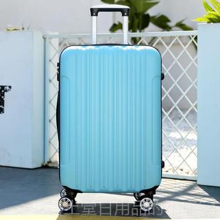 高档耐行李箱男颜值用大容量2男4寸20高级感学生生登机箱拉高杆旅