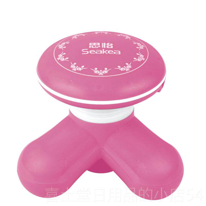 高档充部用电迷你按摩器手持电动三角震动头颈椎家腰部腿背功部多