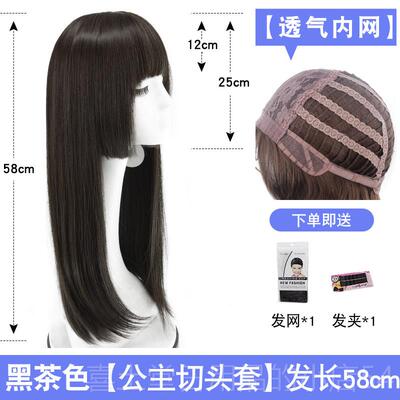 高档主切假发女隐齐一浏公海修脸遮盖形白发姬发式真发二次元体补