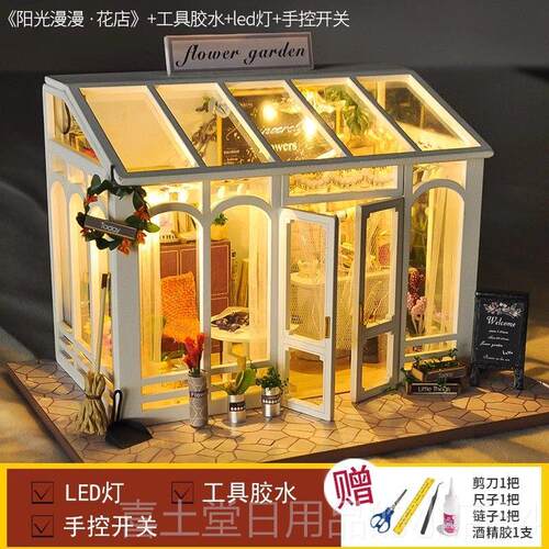 高档生日礼女生女送女物友孩闺蜜情侣男生实用创意di工y手母亲节