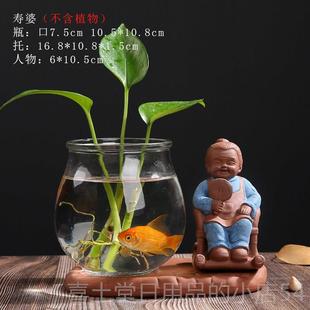 高档创意水养盆植物绿萝水培花玻透明花瓶陶瓷器皿璃插花瓶子桌面