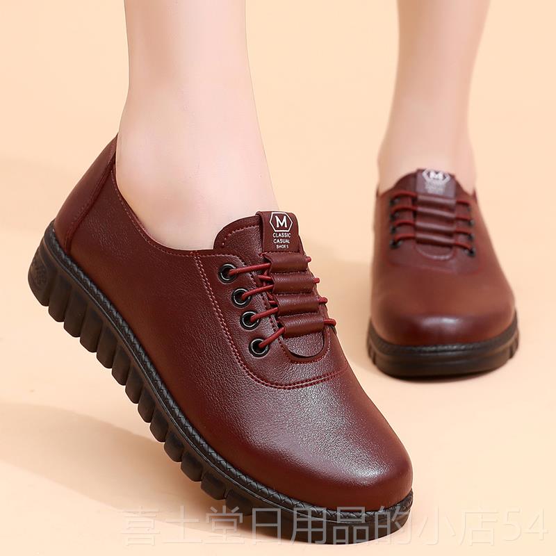 高档2023春季软新款舒适平底底防滑中年女鞋中年鞋妈单鞋休妈闲老