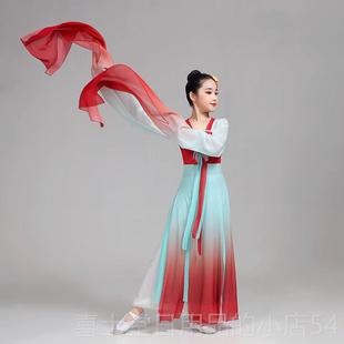 高档水袖儿童女惊鸿舞甩相和歌踏歌演服青祇此绿表演服古典出舞超