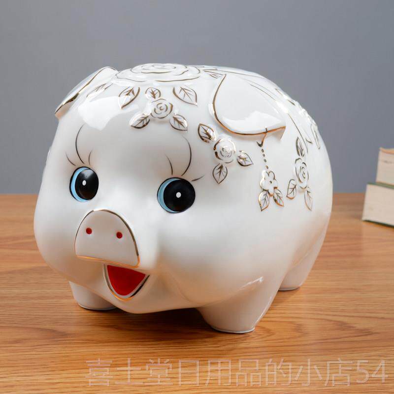 高档陶金猪存钱罐只瓷进不出成创意可爱大号储钱罐摆件童人生日儿