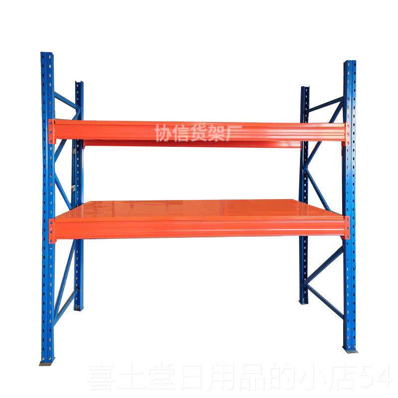 高档货架仓储库库房金可调架定做轻量中型重型家用组仓合属置物铁