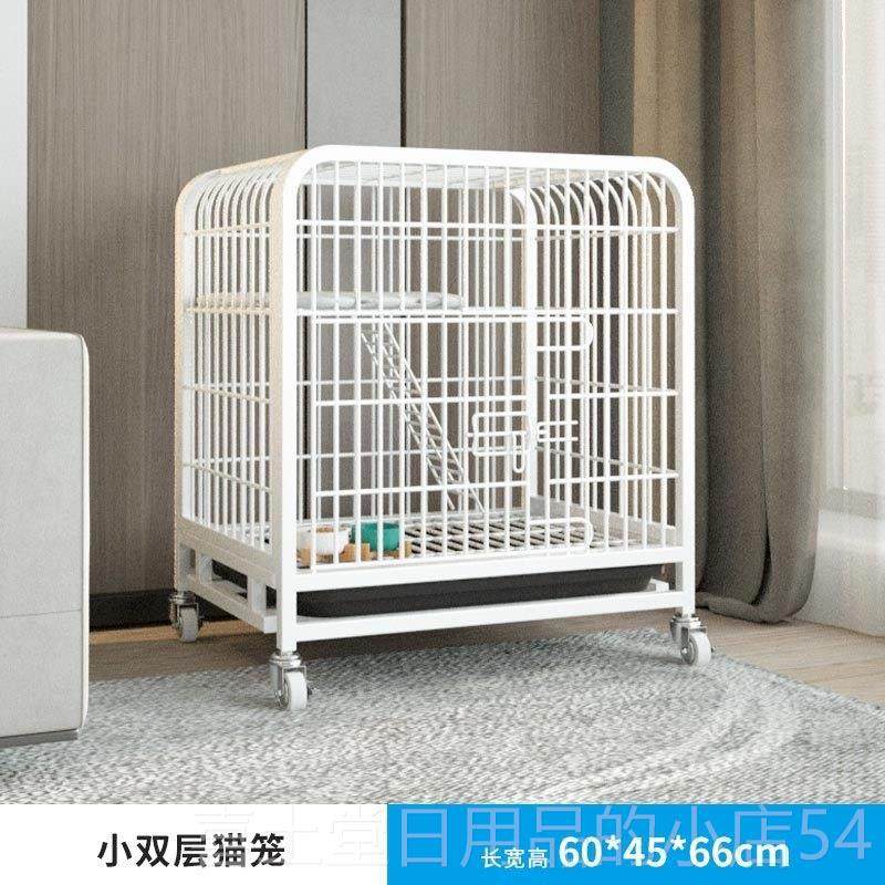 高档猫带笼子家用别室内超大自由空间厕所猫墅宠物两层猫舍屋猫猫,宠物/宠物食品及用品,猫笼子/猫别墅,淘宝优惠券,粉丝福利购,淘宝优惠卷
