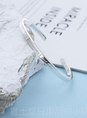 高档定9制刻字9纯银情闺侣手镯送男女朋友9生日礼物蜜学生简约DIY