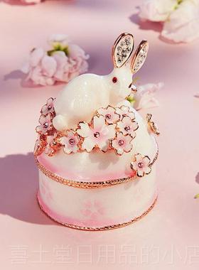 高档日本LPAS可I爱兔子樱花首饰C盒小 迷你手饰品收纳盒戒指盒子