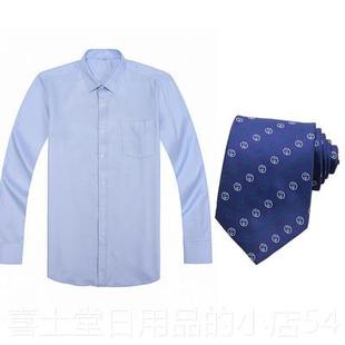 高档新衬款农衫业银行服男士行衬工作服粉紫色农行男长短袖衫工装