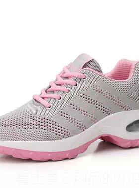 高档女鞋摇摇鞋鞋22松2夏休闲韩版镂空厚底运动鞋软0底防滑糕气垫