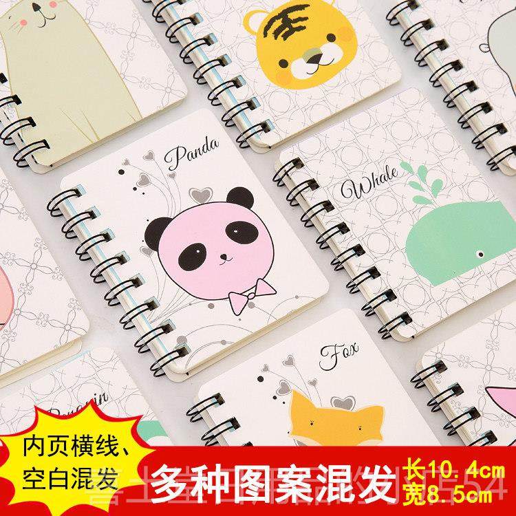 高档幼儿园小朋分友日小礼品开学生儿童节奖享玩具伴手礼奖励礼全,节庆用品/礼品,创意礼盒/礼品套组,淘宝优惠券,粉丝福利购,淘宝优惠卷