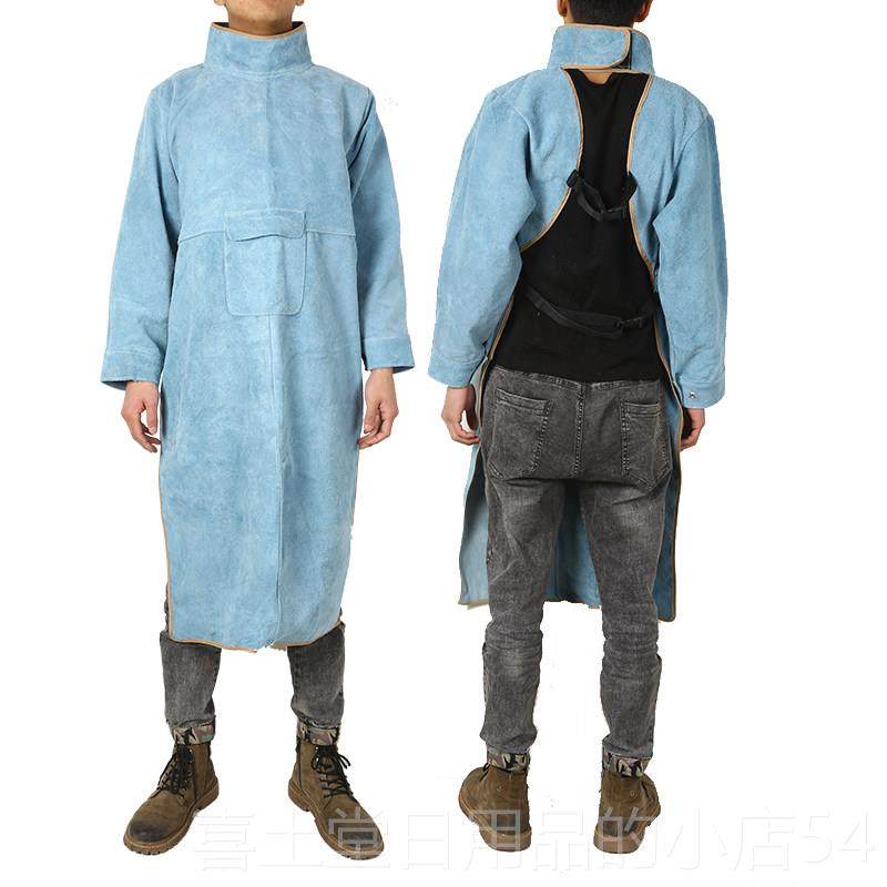高档焊牛防护罩衣皮防烫电焊工作服围耐工高温防辐射皮裙隔热防护