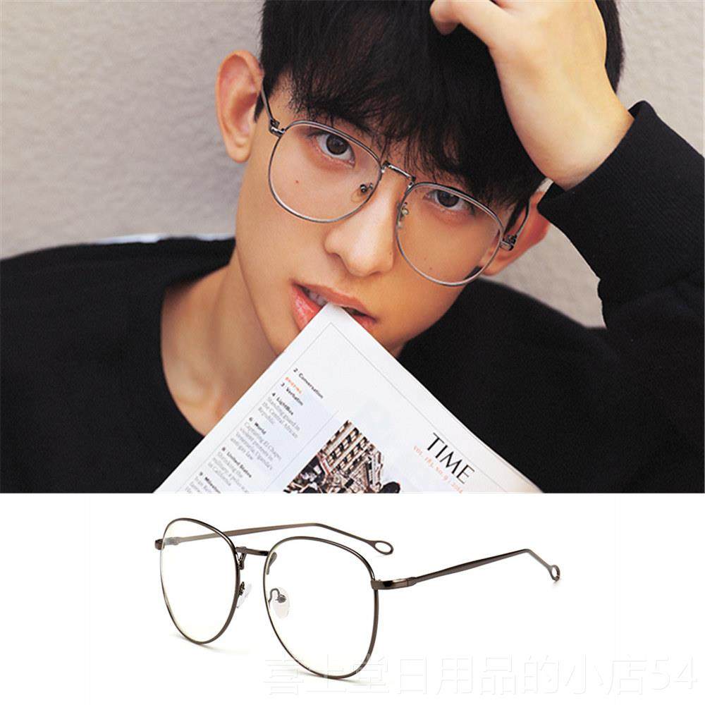 高档近视眼镜男光金丝边眼睛框镜架防蓝辐框射大平光镜男潮士大脸