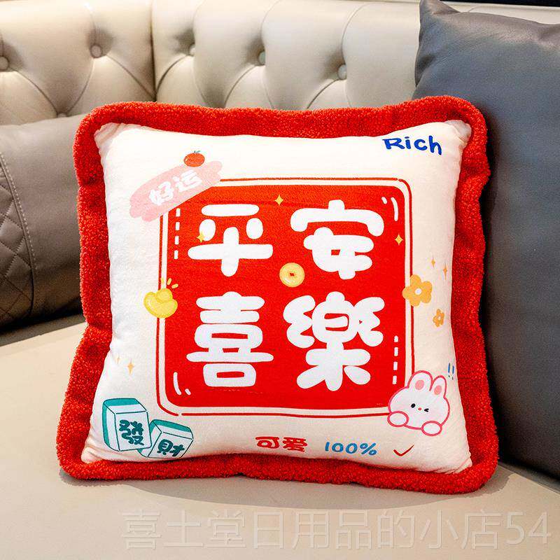 高档抱枕被两用载车午用靠枕毯子子二合一办公车室睡觉抱枕睡枕头