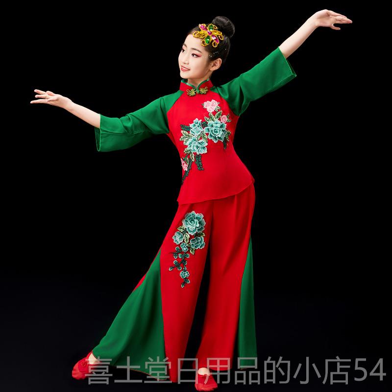 高档新款儿童歌服舞蹈演出服童喜庆胶中国州风腰鼓扇子秧舞服春女