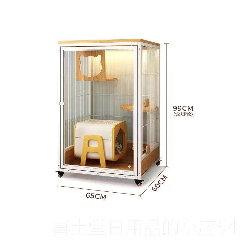 高档猫别墅家用实木内大空间防水大号豪华猫笼舍室猫超猫窝全景笼,宠物/宠物食品及用品,猫笼子/猫别墅,淘宝优惠券,粉丝福利购,淘宝优惠卷