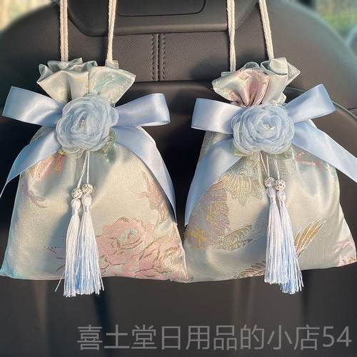 高档汽车炭包挂摆件用新车装饰碳香包除甲醛异品竹车内用除臭味味