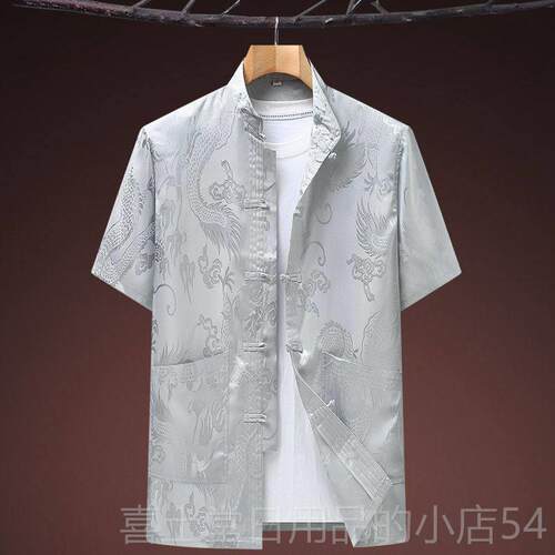 高档新中式唐男太中老年人夏季冰丝短装袖衬衫套装纹龙爷爷装汉服