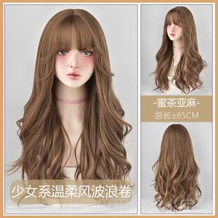 高档假发女尚长发自然全头套韩发式假扣发气质修脸时齐浏海尾内长