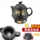 高档大4L煎5L7L8L10L12L14L6L18L陶瓷1中药壶全自动药壶药煲熬药