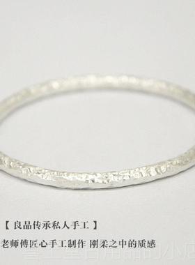 高档式[心动]原创手工锤纹999足银手镯女情侣款新法实心古纯银男