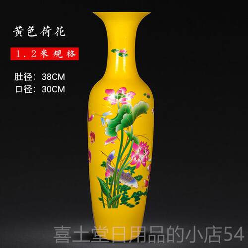 高档景德镇瓷器陶落地大花瓶居客柜厅电视装饰品家摆件中式开业插