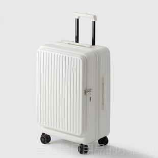 高档开口可扩容深仓侧行李箱量28寸大容托运行李箱拉链旅拉行箱32